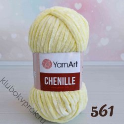 YarnArt Chenille 561