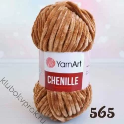YarnArt Chenille 565