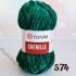 YarnArt Chenille 574