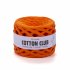 YarnArt Cotton Club 7332