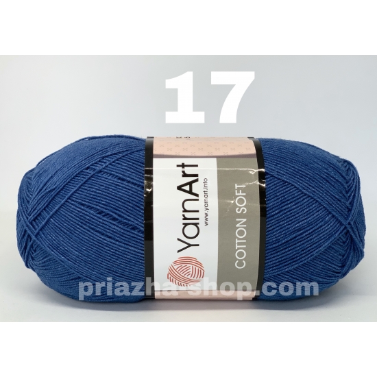 YarnArt Cotton Soft 17 YarnArt Cotton Soft 17