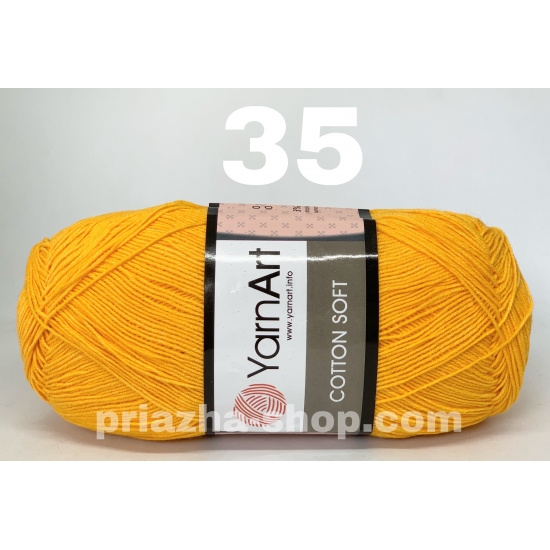 YarnArt Cotton Soft 35