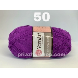 YarnArt Cotton Soft 50