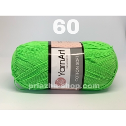 YarnArt Cotton Soft 60