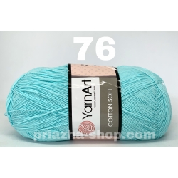 YarnArt Cotton Soft 76