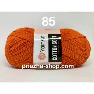YarnArt Cotton Soft 85 YarnArt Cotton Soft 85