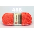 YarnArt Etamin 458