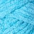 YarnArt Fluffy 718