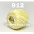YarnArt Iris 912
