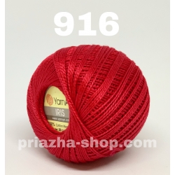 YarnArt Iris 916
