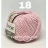 YarnArt Jeans 18