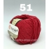 YarnArt Jeans 51