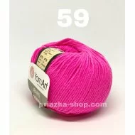 YarnArt Jeans 59 YarnArt Jeans 59