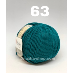 YarnArt Jeans 63