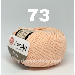 YarnArt Jeans 73