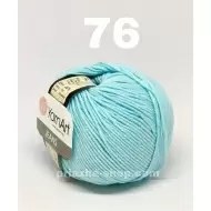 YarnArt Jeans 76 YarnArt Jeans 76