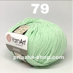 YarnArt Jeans 79
