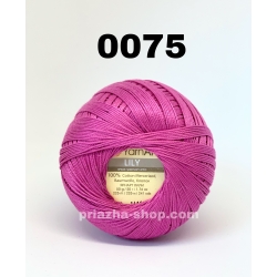 YarnArt Lily 0075