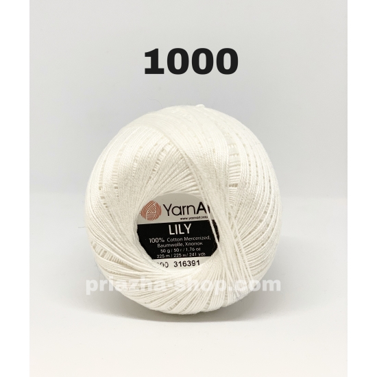 YarnArt Lily 1000