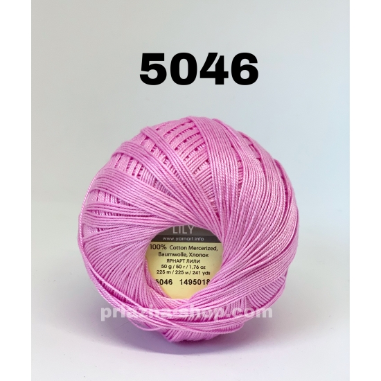 YarnArt Lily 5046