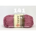 YarnArt Macrame 141