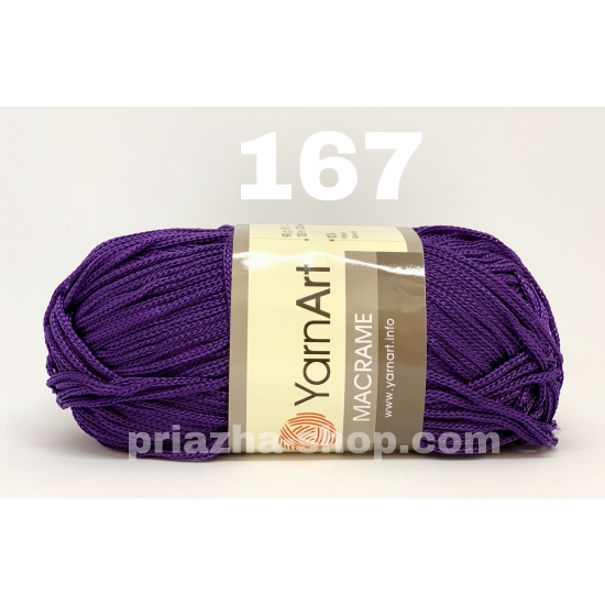YarnArt Macrame 167 YarnArt Macrame 167