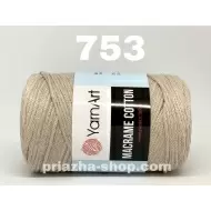 YarnArt Macrame Cotton 753 YarnArt Macrame Cotton 753