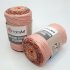YarnArt Macrame Cotton Spectrum 1319