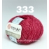 YarnArt Silky Wool 333