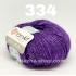 YarnArt Silky Wool 334