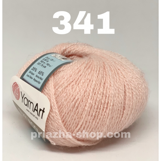 YarnArt Silky Wool 341 YarnArt Silky Wool 341