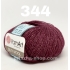 YarnArt Silky Wool 344
