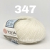 YarnArt Silky Wool 347