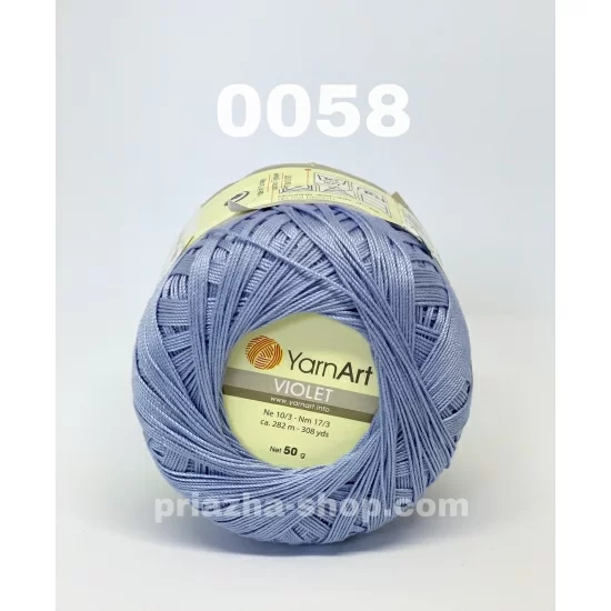YarnArt Violet 0058 YarnArt Violet 0058