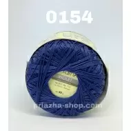 YarnArt Violet 0154 YarnArt Violet 0154