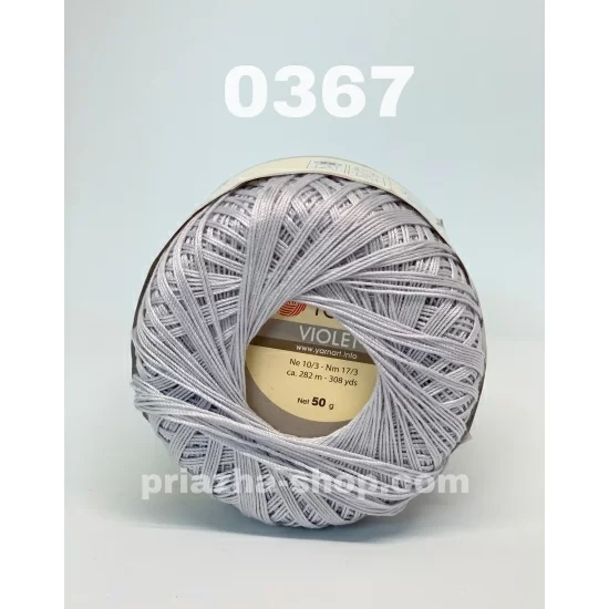 YarnArt Violet 0367 YarnArt Violet 0367