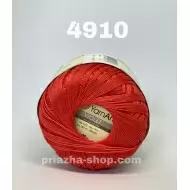 YarnArt Violet 4910 YarnArt Violet 4910