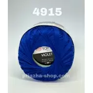 YarnArt Violet 4915 YarnArt Violet 4915