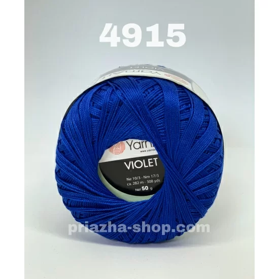 YarnArt Violet 4915