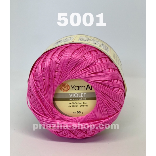 YarnArt Violet 5001 YarnArt Violet 5001