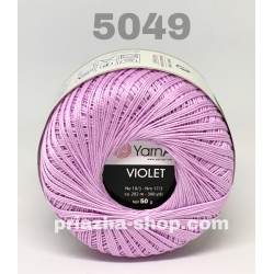 YarnArt Violet 5049