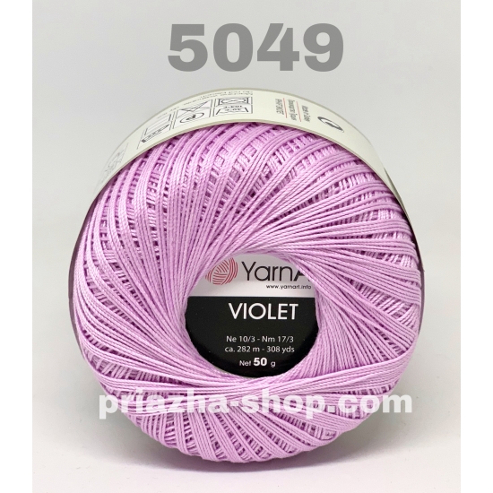 YarnArt Violet 5049