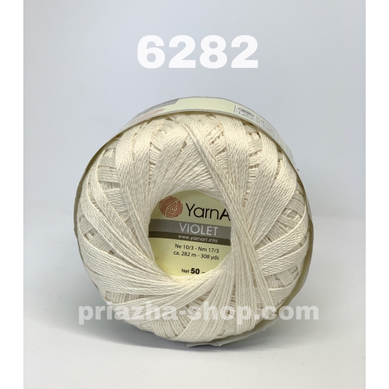 YarnArt Violet 6282 YarnArt Violet 6282