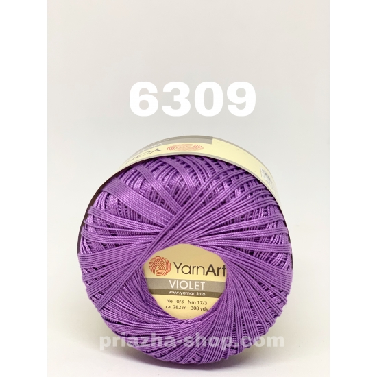 YarnArt Violet 6309 YarnArt Violet 6309
