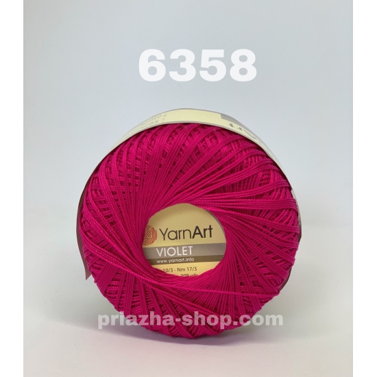 YarnArt Violet 6358 YarnArt Violet 6358