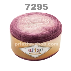 Alize Angora Gold Ombre Batik 7295