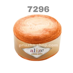 Alize Angora Gold Ombre Batik 7296