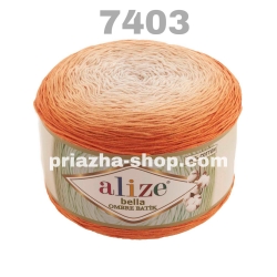 Alize Bella Ombre Batik 7403