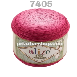 Alize Bella Ombre Batik 7405