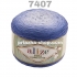Alize Bella Ombre Batik 7407